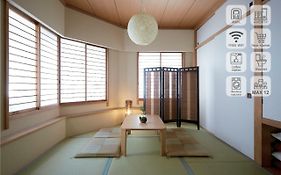 Shinjuku 5-Room Family House