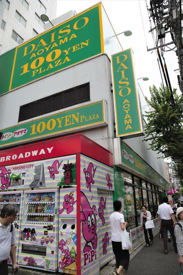Shinjuku 5-Room Family House Tokio Exterior foto
