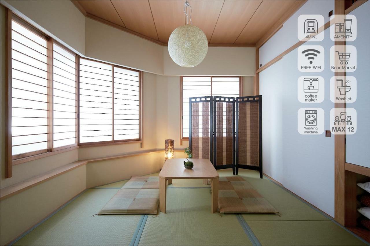 Shinjuku 5-Room Family House Tokio Exterior foto